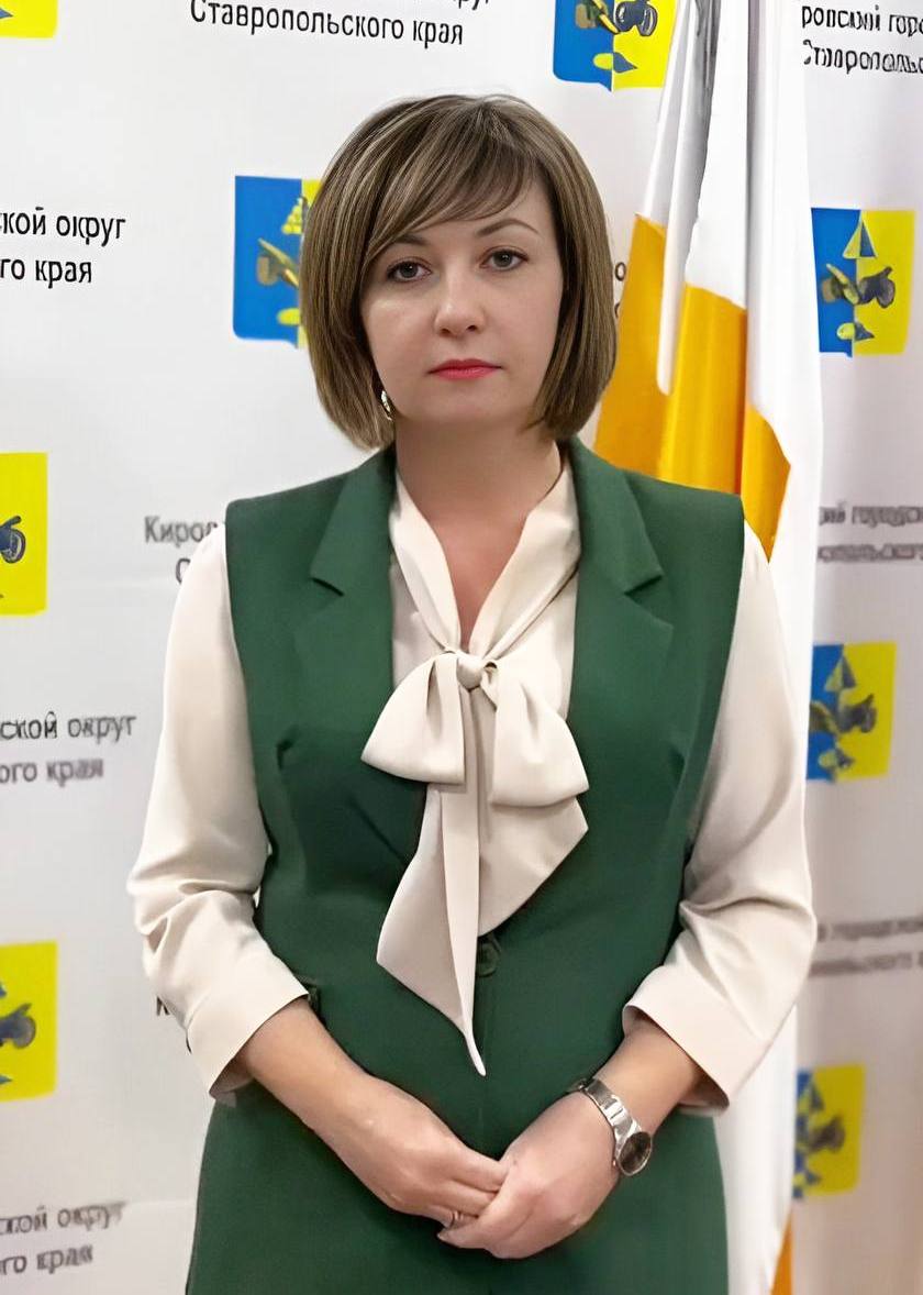 Тупиченко Елена Викторовна.