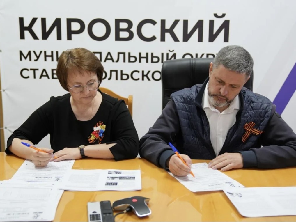 Знаем. Помним. Гордимся.