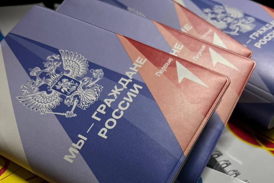 Грандиозный праздник в честь Дня России!.