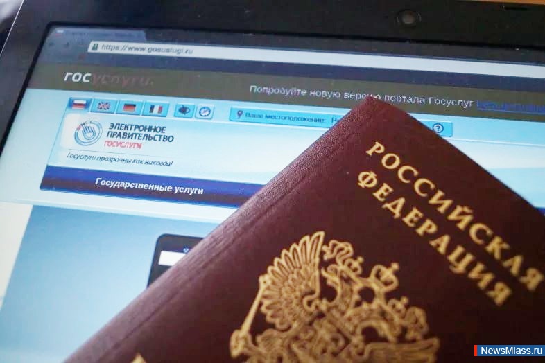 Сотрудники полиции Отдела МВД России «Кировский»  разъясняют гражданам, что у них уже давно  появилась возможность получать все необходимые сведенья касающиеся деятельности ОВД, через сеть Интернет..