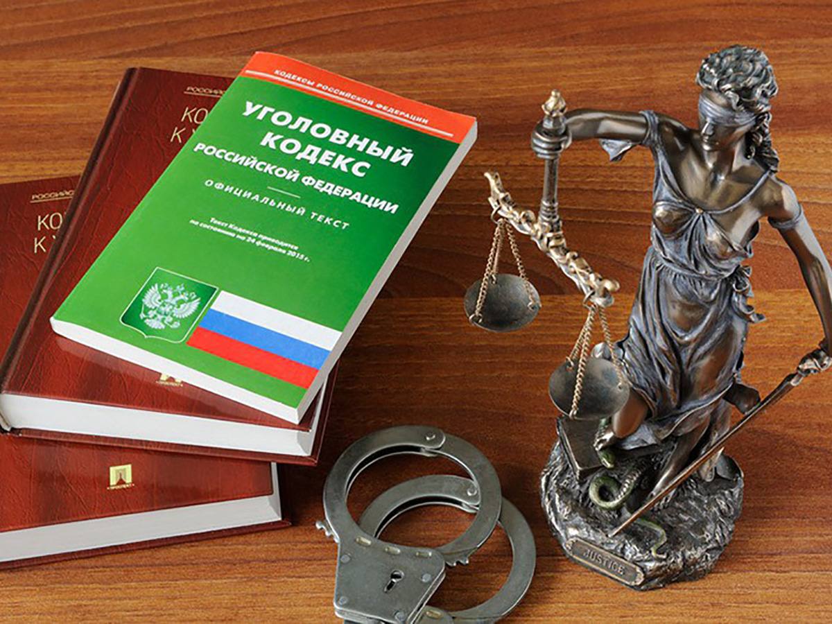 В Ставропольском крае возбуждено уголовное дело по факту незаконного получения ежемесячных пособий.