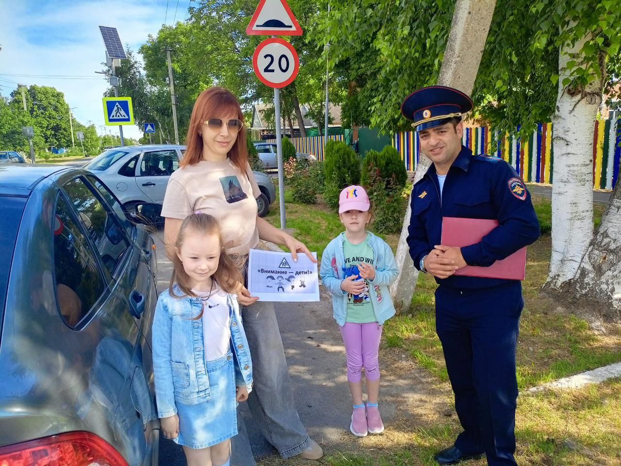 В Новопавловске прошла профилактическая акция «Внимание, дети!».