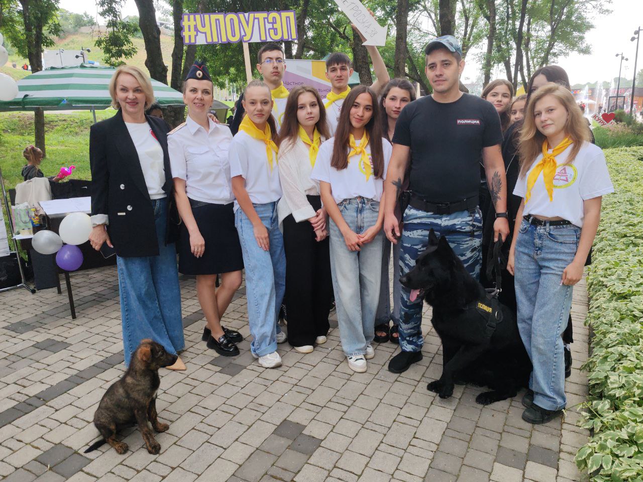 В Кировском округе отметили День молодежи: полиция рядом с будущим поколением.