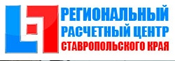 Новое мобильное приложение от РРЦ СК – «Коммуналка: оплата услуг ЖКХ» стало доступно в 13 округах края.