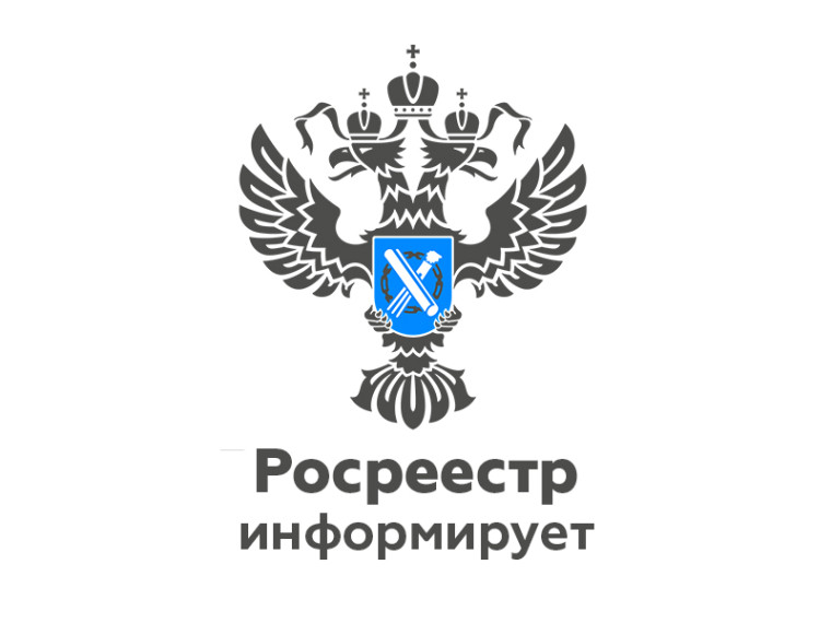Устанавливается ли срок устранения нарушения земельного законодательства в случае его выявления?.