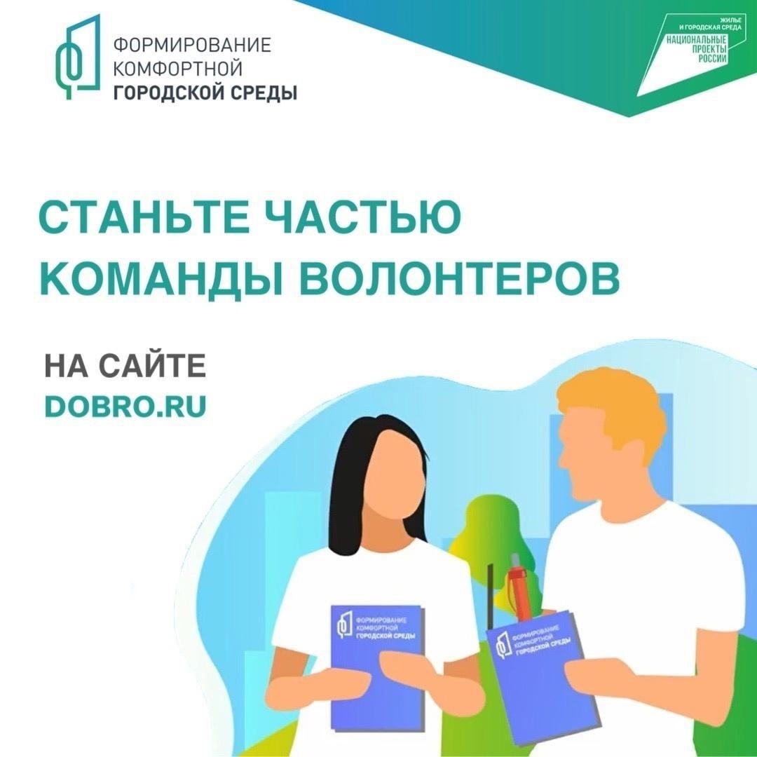 Уважаемые жители Кировского округа!.