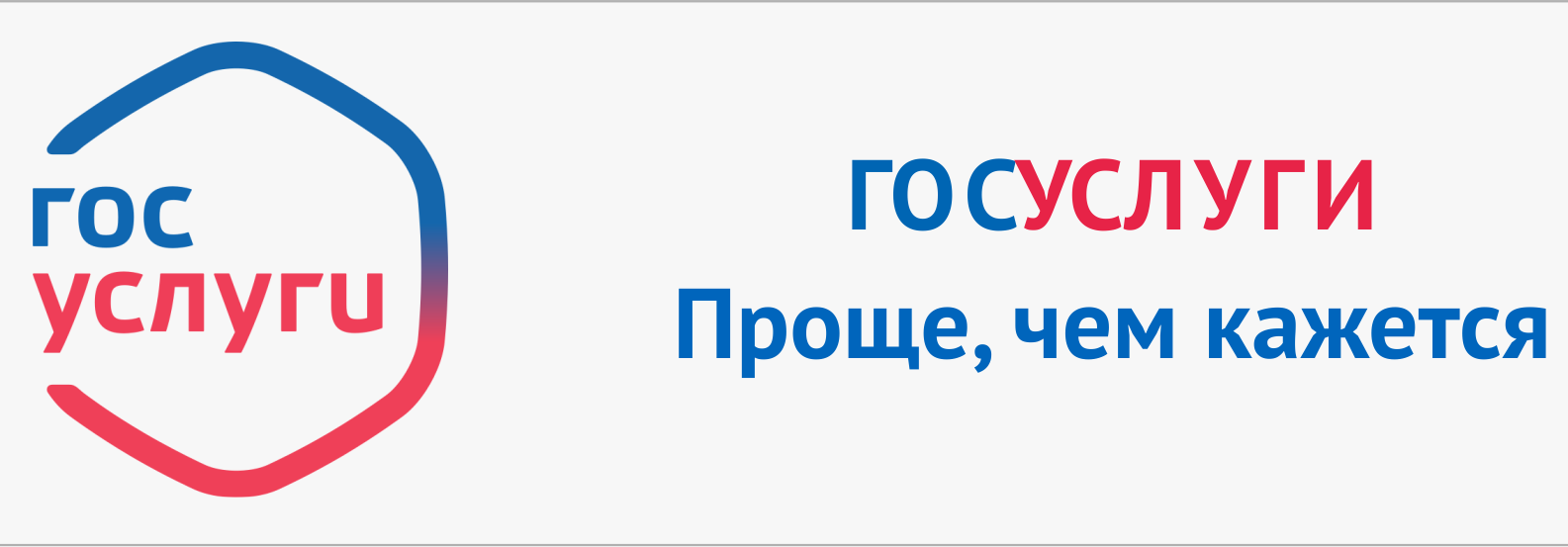 Сотрудники полиции Отдела МВД России «Кировский»  разъясняют гражданам, что у них уже давно  появилась возможность получать все необходимые сведенья касающиеся деятельности ОВД, через сеть Интернет..