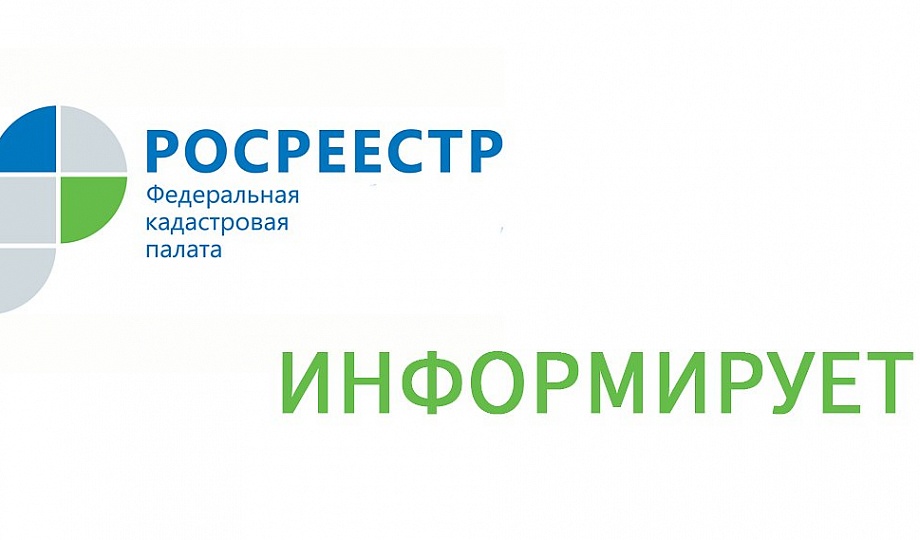 Внесены изменения в Федеральный закон от 31.07.2020 № 248-ФЗ «О государственном контроле (надзоре) и муниципальном контроле в Российской Федерации» в части проведения профилактических визитов.