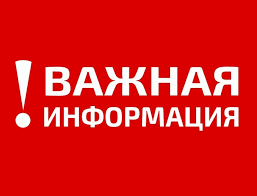 Ставрополье на 14 месте в стране по числу состоявшихся онлайн-голосований собственников жилья в МКД.