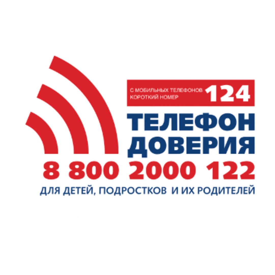 Уважаемые жители Кировского муниципального округа!.