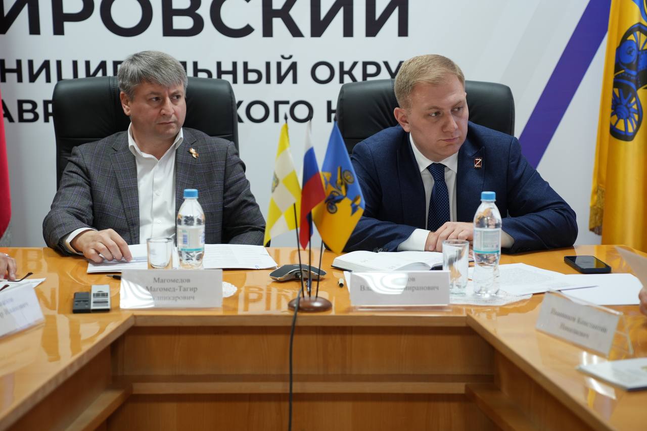 Сегодня в администрации Кировского муниципального округа прошло заседание Совета по вопросам межнациональных отношений..