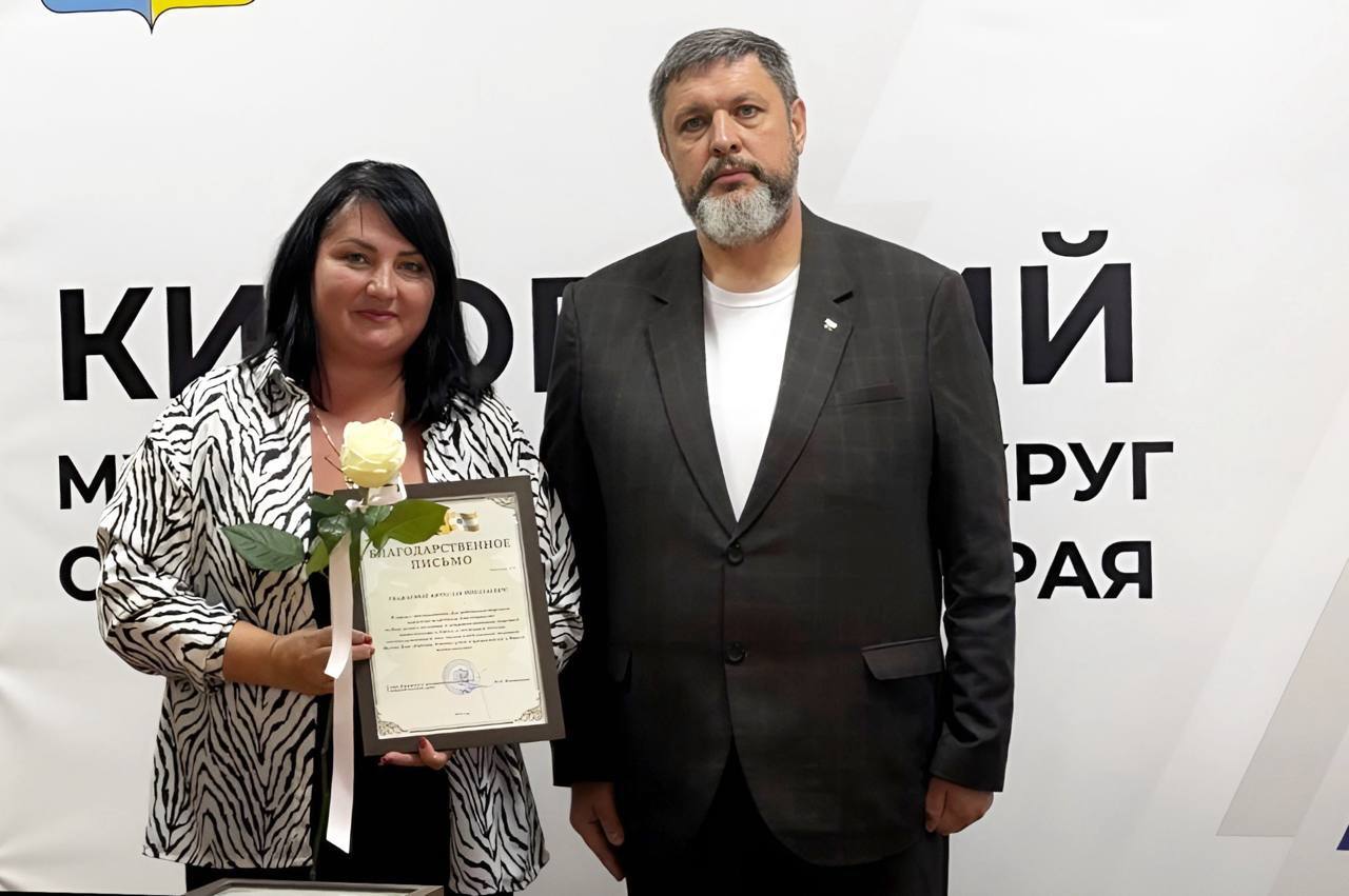 В преддверии Дня работника торговли глава Кировского муниципального округа встретился с представителями малого бизнеса Кировского округа..