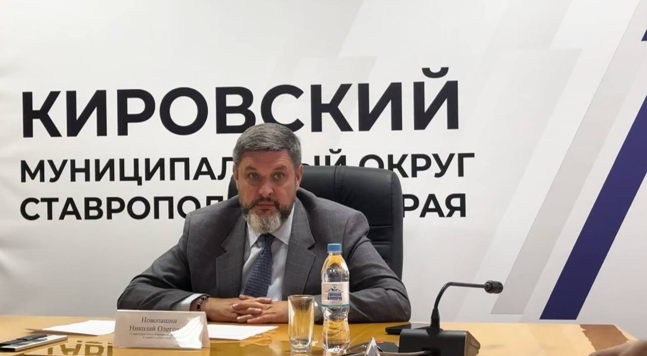Глава Кировского округа Николай Новопашин провёл личный приём граждан..