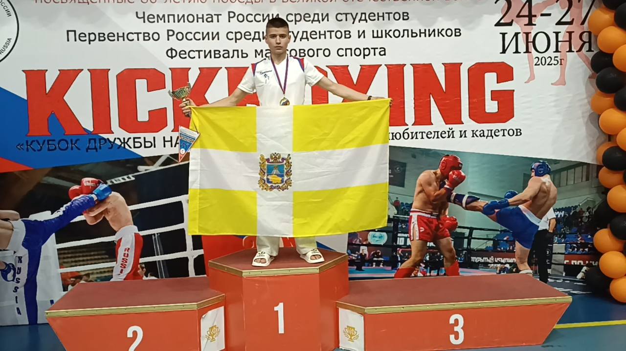 С 24 по 28 июня в городе Нальчике прошел Чемпионат и Первенство России среди студентов и школьников.