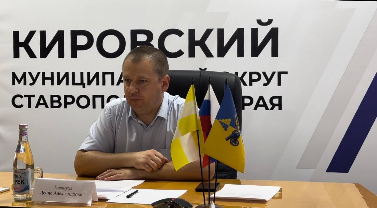 В Кировском округе провел личный прием граждан начальник управления ветеринарии Ставропольского края Денис Александрович Тарануха..