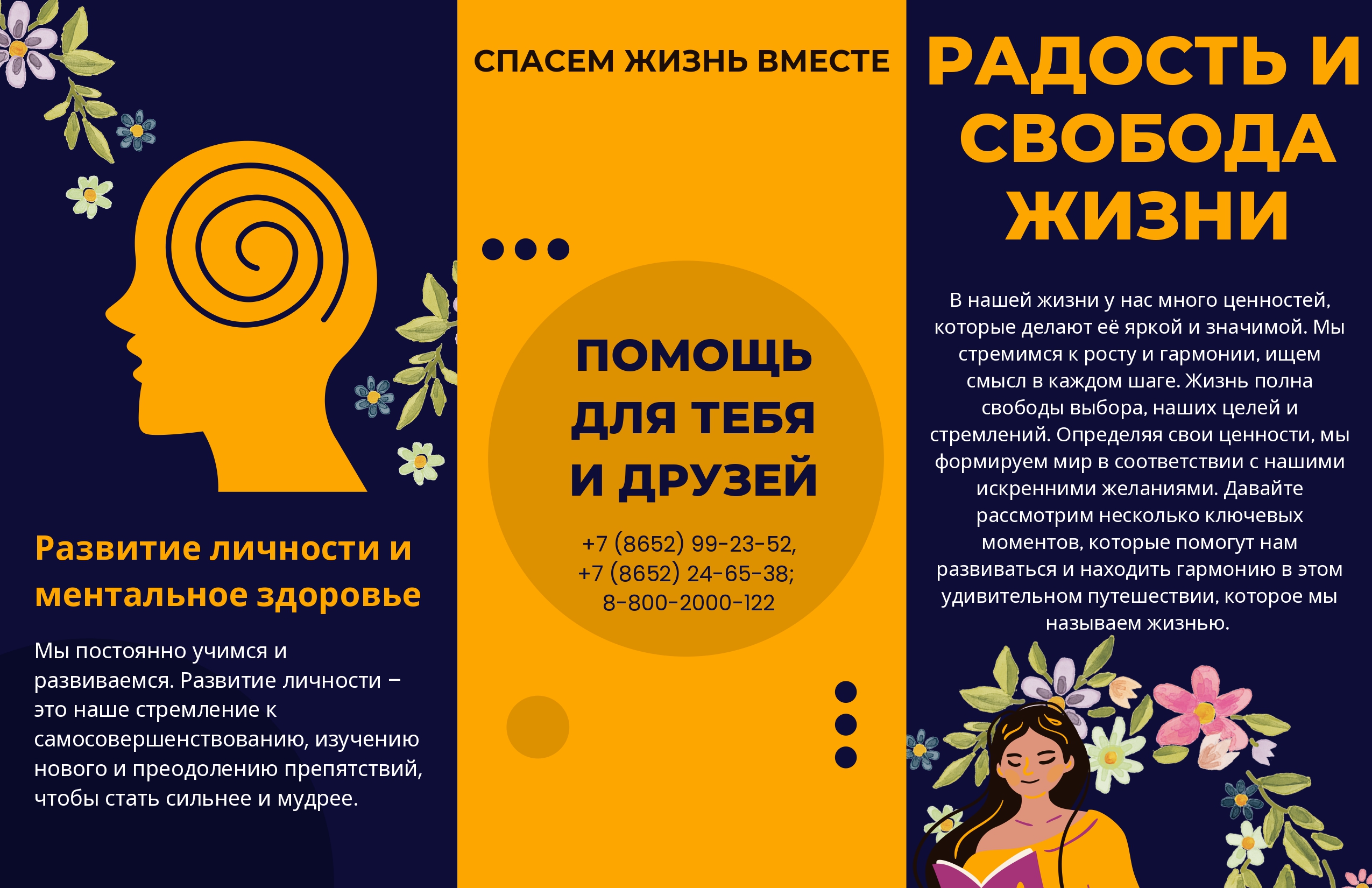 Изображения.