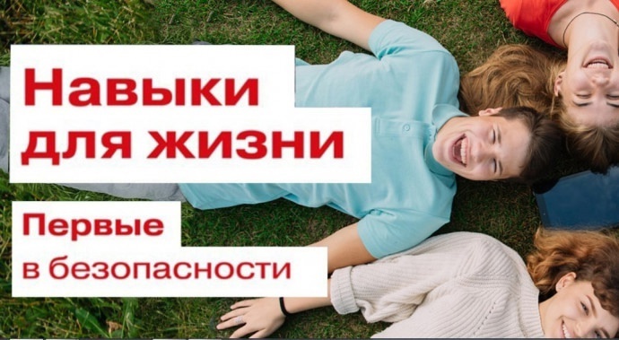 В России в сети Интернет стартовала единая антинаркотическая кампания, инициированная Государственным антинаркотическим комитетом. В России в сети Интернет стартовала единая антинаркотическая кампания, инициированная Государственным антинаркотическим комитетом.