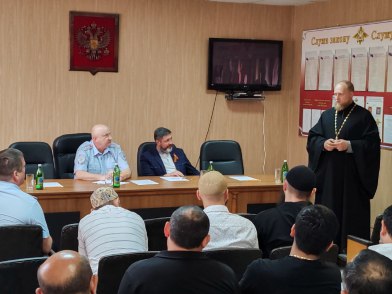 В Кировском округе состоялась рабочая встреча с представителями духовенства, казачества и национальных диаспор. В Кировском округе состоялась рабочая встреча с представителями духовенства, казачества и национальных диаспор.