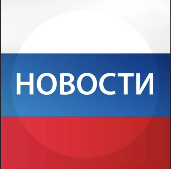 Уважаемые жители Кировского муниципального округа!. Уважаемые жители Кировского муниципального округа!.