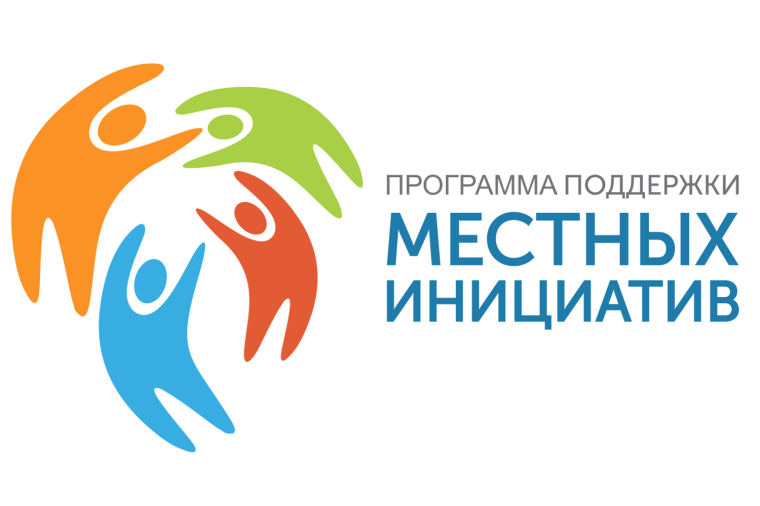 Закончен прием заявок на участие в конкурсном отборе инициативных проектов в каждом населенном пункте Кировского муниципального округа Ставропольского края!!!. Закончен прием заявок на участие в конкурсном отборе инициативных проектов в каждом населенном пункте Кировского муниципального округа Ставропольского края!!!.
