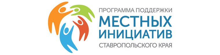 Уважаемые жители города Новопавловска!. Уважаемые жители города Новопавловска!.