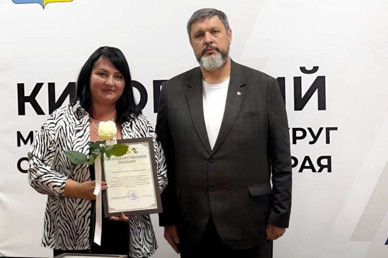 В преддверии Дня работника торговли глава Кировского муниципального округа встретился с представителями малого бизнеса Кировского округа.. В преддверии Дня работника торговли глава Кировского муниципального округа встретился с представителями малого бизнеса Кировского округа..