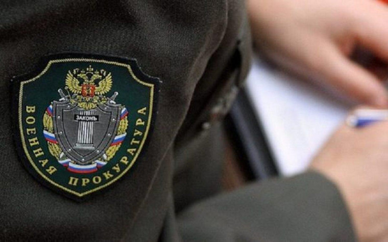 «Выплаты участникам специальной военной операции назначаются автоматически». «Выплаты участникам специальной военной операции назначаются автоматически».