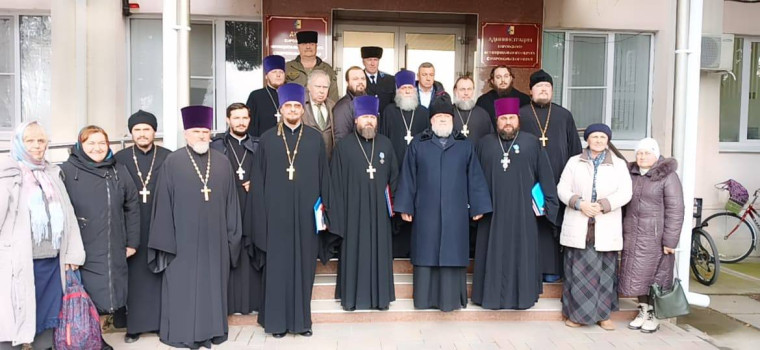 По благословению архиепископа Владикавказского и Аланского Герасима, делегация казачьих духовников Владикавказской епархии приняла участие в общевойсковой конференции духовников казачьих обществ совместно с атаманами, казаками ТВКО.. По благословению архиепископа Владикавказского и Аланского Герасима, делегация казачьих духовников Владикавказской епархии приняла участие в общевойсковой конференции духовников казачьих обществ совместно с атаманами, казаками ТВКО..
