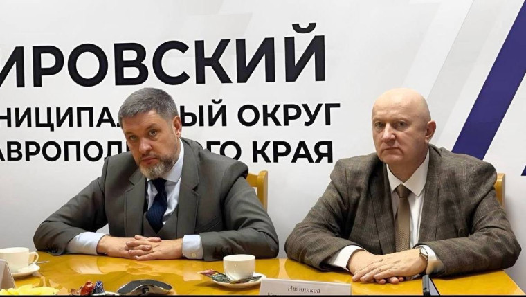 Праздник День матери завершился, но мы продолжаем поздравлять матерей и жён наших погибших героев СВО, а также тех, кто в настоящее время находится на передовой. Праздник День матери завершился, но мы продолжаем поздравлять матерей и жён наших погибших героев СВО, а также тех, кто в настоящее время находится на передовой.