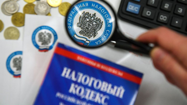 Специалисты краевого управления налоговой службы расскажут о законодательных изменениях. Специалисты краевого управления налоговой службы расскажут о законодательных изменениях.