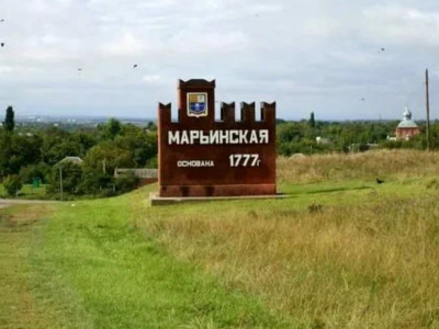 Марьинская.