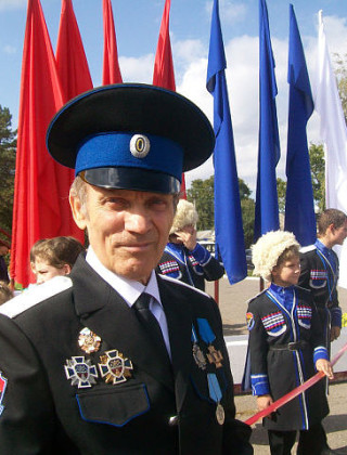 Ковальчук Иван Степанович Ковальчук Иван Степанович.